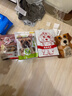 亚禾狗零食磨牙棒礼包中小型犬幼犬小狗骨头柴犬柯基洁齿骨825g*1袋 实拍图