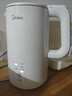 美的（Midea）电热水壶家用烧水壶小容量 0涂层 食品级304不锈钢 双层防烫 全钢无缝  1.5L容量 1566 实拍图