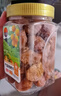 甜心屋正宗黄皮果干广东特产竹盐枇杷干无核琵琶干果脯蜜饯组合罐装650g 实拍图