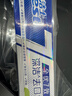 佳洁士全优7效固齿护龈美白清口含氟防蛀牙膏540g京东自营新老包装混发 实拍图