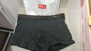 南极人男士内裤男式纯棉平角裤头抗菌防螨透气四角男生短裤衩4条XL 实拍图