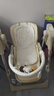 小主早安（BeBeMorning）宝宝餐椅电动摇摇椅二合一婴儿儿童哄睡便携餐桌椅子 旗舰卡其色 实拍图