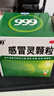 999三九感冒灵颗粒10g*9袋4盒装感冒药解热镇痛用于感冒引起的头痛发热鼻塞流涕咽痛,缓解感冒症状 实拍图