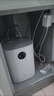 米家小米智能小厨宝7升S1 2000W速热增容定时家用储水式电热水器即热一级能效以旧换新H03ZM 实拍图