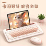 联想生态品牌异能者 无线蓝牙键盘 圆润键帽 可爱桌搭 平板/台式机/小新适用 女生礼物 渐变樱花粉K520 实拍图