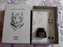 百乐（PILOT）【热门商品】签字笔88G学生书法练字钢笔金属笔杆高档礼盒墨水套装节日礼物 FPMR2白色虎纹F尖 实拍图