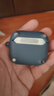 亿色适用AirPods4保护套苹果耳机四代保护套2024无线蓝牙耳机硅胶壳magsafe磁吸无线充电全包防摔减震 【海军蓝】硅胶磁吸保护壳 2024新款丨【收藏+加购】送挂钩 实拍图