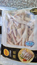 CP正大食品 鸡爪 净重2斤单个鸡爪约40-50g 凤爪烧烤生鲜年货节 实拍图