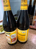 梅林（MALING） 上海梅林泰康黄牌辣酱油炸猪排鸡排提味蘸料 辣酱油630毫升*2瓶 实拍图