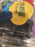 怡颗莓Driscoll's当季新鲜云南蓝莓14mm+ 4盒装 约125g/盒 京东超市水果 实拍图