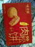 味滋源肉松饼1000g礼盒装 早餐代餐休闲零食点心面包 中秋节日团购送礼 实拍图