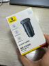 倍思【销量TOP1】车载充电器超级快充点烟器转换器快充转换头一拖二适用苹果16/17华为小米17 实拍图