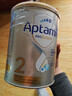 爱他美（Aptamil）澳洲白金版 含DHA叶黄素 婴幼儿配方牛奶粉900g 新西兰原装进口 2段 【6-12月】效期27年9-28年1月 3罐装【选择此选项 送货更快】 实拍图