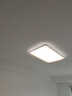 欧普照明（OPPLE）吸顶灯客厅大灯智能LED照明简约现代大气灯具灯饰品见套餐1包安装 实拍图