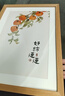 爱墨绘A3实木相框挂墙木制画框结婚照儿童画作品装裱正副本框原木色 实拍图