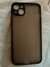 膜法匠适用于iPhone14plus手机壳苹果14plus保护套镜头全包半透明磨砂超薄防摔防指纹高端男女款 实拍图