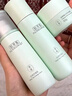 佰草集【白茶】玲珑水乳护肤套装补水保湿护肤品礼盒新年礼物 实拍图