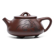 藏壶天下宜兴紫砂壶纯手工刻绘茶壶石瓢壶家用功夫泡茶壶茶具兰趣石瓢壶 兰趣石瓢壶 210ml 实拍图