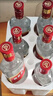 五粮液股份绵柔尖庄浓香型白酒42度500ml*12瓶整箱原箱装 实拍图