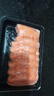 新疆三文鱼 刺身新鲜中段 现切生鱼片国产去皮切片精选400g 海鲜 顺丰，切片发货 200g 实拍图