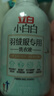 立白 小白白羽绒服专用洗衣液 1斤  柔软蓬松 去污护绒 机洗不伤羽绒 实拍图
