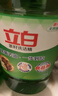 立白茶籽洗洁精1kg*4瓶99%除菌高效去油除味宝宝餐具果蔬适用食品可用 实拍图