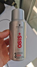 施华蔻专业OSIS刚劲发胶定型喷雾300ml 清爽蓬松自然持久男士碎发造型美发 实拍图