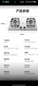 万家乐燃气灶【双高火AY8G液化气灶】立体全进风灶具 5.0kW大火力不锈钢煤气灶具家用台嵌两用快速点火灶 实拍图