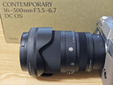 适马（SIGMA）16-300mm f3.5-6.7 DC OS ｜Contemporary 半画幅 远摄变焦镜头 旅游风光人像（富士X卡口） 实拍图