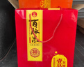 百脉泉泉城一号白酒山东名酒济南特产纯粮食白酒礼盒装高端大坛整箱送礼 38度 490mL 1瓶 泉城壹号 实拍图