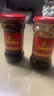 陶华碧老干妈辣椒酱 拌面下饭调酱 花生油辣椒275gx2瓶 实拍图
