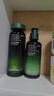 悦诗风吟（innisfree）绿茶水光精华水乳套装160ml+100ml保湿补水新年礼物 实拍图