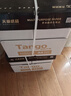 天章 （TANGO）卓越天章A4纸打印纸 80g 500张/包 5包/箱 白纸草稿纸资料打印复印纸2500张整箱【卓越品质】 实拍图