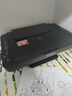 佳能（Canon）E478 微信远程学生家用彩色喷墨多功能一体机 打印/复印/扫描 手机无线WiFi  实拍图