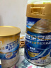 雅培益力佳SR 营养配方粉香草味 400g 辅助降血糖  实拍图