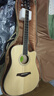 莫吉托（Mojito）民谣单板吉他初学者男生哑光云杉木面单女生新手自学入门练习琴 【经典款】MDCNM-41寸原木色 实拍图