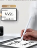 WITGOER电容笔iPad【1:1顶配】适用苹果apple pencil触控25新款一二代平板air7 mini6Pro11/109磁吸防误触 实拍图