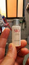 SK-II【20元回购券】神仙水精华10ml保湿修护紧致 实拍图