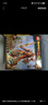 乐高（LEGO）积木拼装悟空小侠80057 哪吒烽火机甲男孩儿童玩具生日圣诞礼物 实拍图