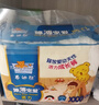 泰迪熊（Teddy Bear）臻薄透气拉拉裤XXXL52片(17公斤以上)超薄干爽婴儿尿不湿成长裤 实拍图