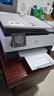 惠普（HP）8120三合一家用彩色多功能一体打印机（高速双面打印，微信打印，明星机型） 实拍图