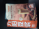 九阳豆浆早餐红枣豆浆粉10条*20g 实拍图