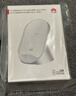 华为（HUAWEI）立式无线充电器(Max 80W) 适用手机华为Pura 80系列/Mate 70 Pro  白沙银 实拍图