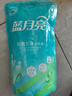 蓝月亮 除菌去味洗衣液橙花香 500g袋 除菌>99.9%去霉味 儿童可用  实拍图