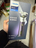 飞利浦（PHILIPS）电动剃须刀旋风3系PRO刮胡刀 风驰切剃6D浮动刀头 生日礼物送男生男友老公父亲 实拍图