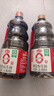 海天 0金标生抽酱油1.28L*2【特级酱油】金标系列 0添加防腐剂 实拍图