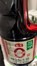 海天 0金标生抽酱油1.28L*2【特级酱油】金标系列 0添加防腐剂 实拍图