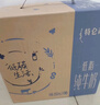 蒙牛【新鲜日期】特仑苏低脂纯牛奶250ml×16盒  健身减脂 送礼盒装 实拍图
