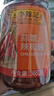 李锦记 蒜蓉辣椒酱368g 0添加防腐剂 国宝级大师推荐 烧烤火锅炖炒拌蘸 实拍图