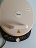 美的（Midea）电饼铛 电饼档 家用双面加热煎烤机烙饼专用锅 加大加深三明治机早餐机大尺寸烤肉抗菌电煎锅30J58 实拍图